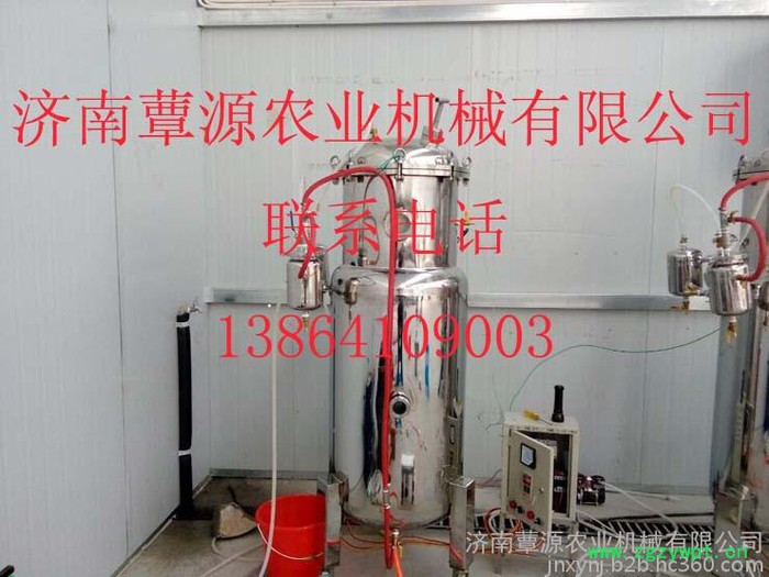 液体菌种发酵罐哪家好图5