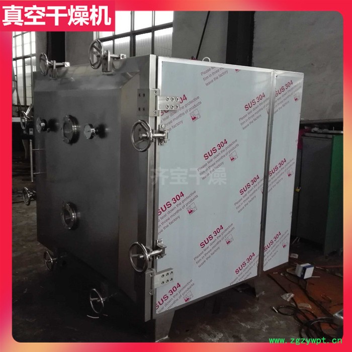 方形圆形真空干燥机 化工真空烘箱 蚕蛹低温真空干燥机 电加热导热油干燥箱图3