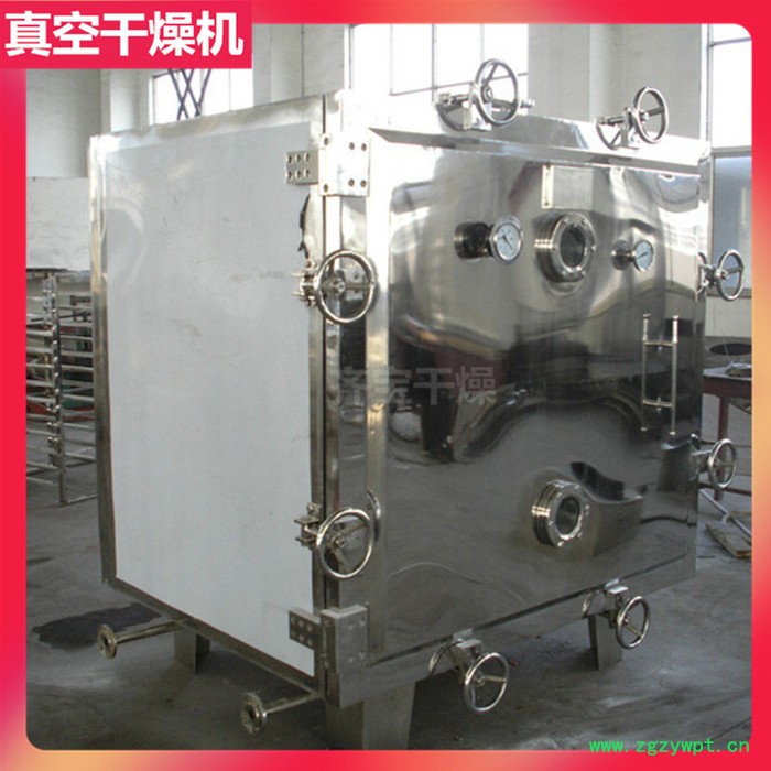 方形圆形真空干燥机 化工真空烘箱 蚕蛹低温真空干燥机 电加热导热油干燥箱图4