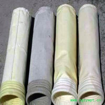 烘箱除尘器布袋 河北吉祥