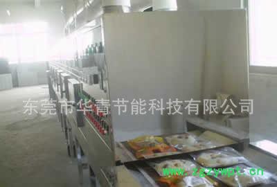 熟食真空包装杀菌机 休闲小吃微波杀菌机 酱菜低温灭菌设备订金