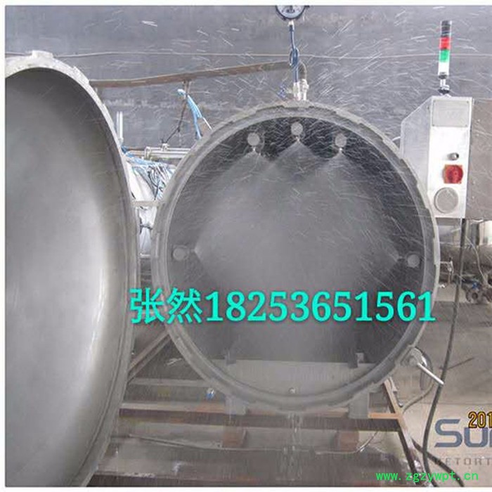 全自动喷淋式杀菌釜 燕窝杀菌锅 口服液灭菌设备图4