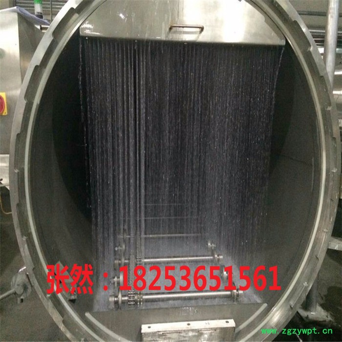 全自动喷淋式杀菌釜 燕窝杀菌锅 口服液灭菌设备图3