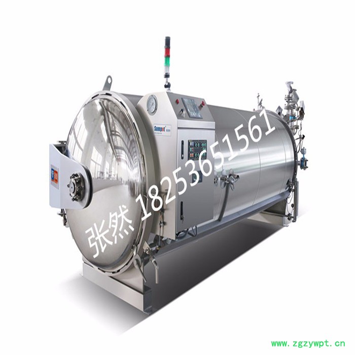 全自动喷淋式杀菌釜 燕窝杀菌锅 口服液灭菌设备图2