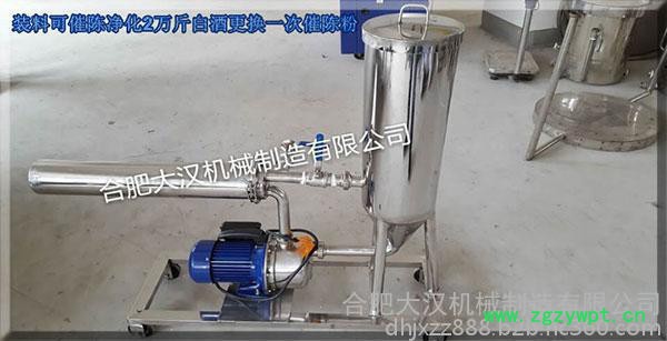 葡萄酒发酵罐  多功能白酒催陈机图4