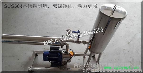 葡萄酒发酵罐  多功能白酒催陈机图3