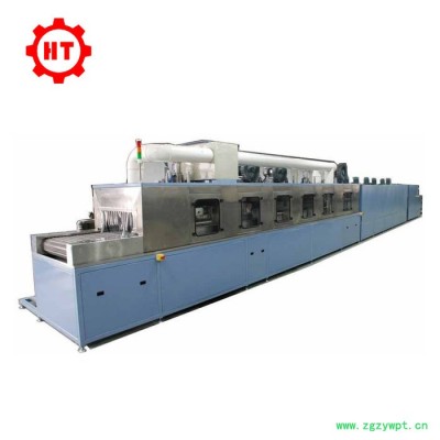 【江门恒泰】二手温州亚光机械KJCS-4全自动湿法超声波胶塞清洗机干燥灭菌设备