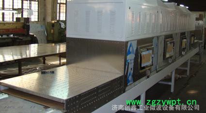 腊肉微波杀菌机熏肉微波灭菌设备微波灭菌工业微波灭菌设备图2