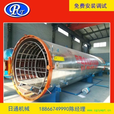 日通RTA-1200型电加热 食用菌灭菌设备