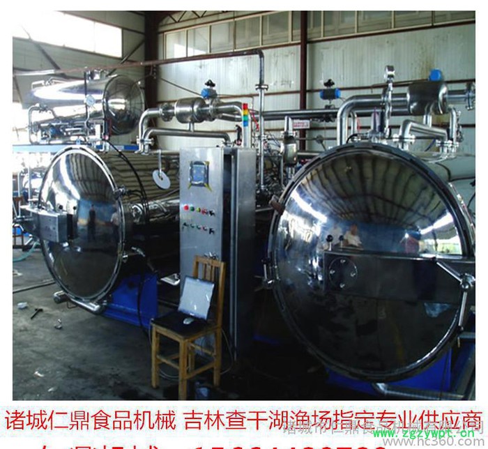 生产食品机械卧式杀菌锅食品杀菌釜电加热杀菌锅食品灭菌设备图2