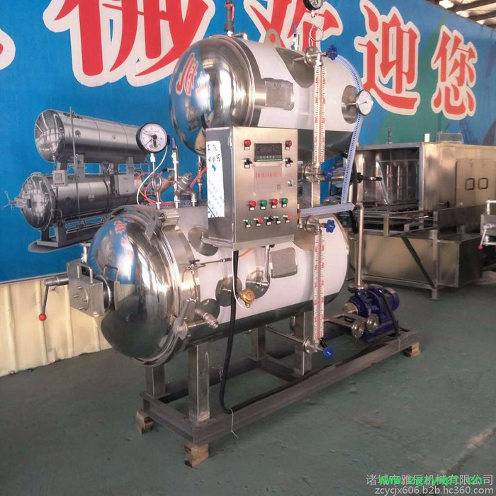 雅辰机械大型食用菌灭菌设备灭菌釜肉制品杀菌锅多功能杀菌锅设备厂家现货直销图5