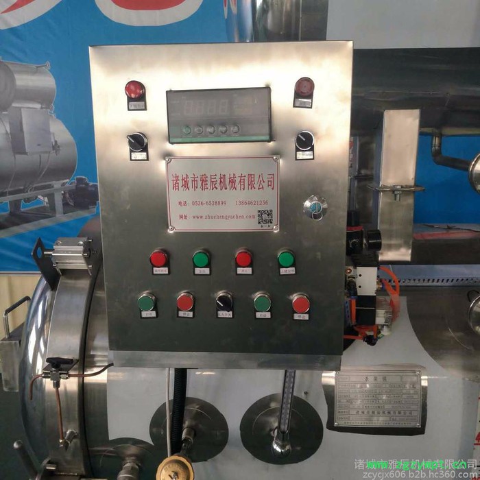 雅辰机械大型食用菌灭菌设备灭菌釜肉制品杀菌锅多功能杀菌锅设备厂家现货直销图2