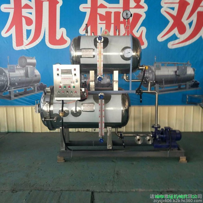 雅辰机械大型食用菌灭菌设备灭菌釜肉制品杀菌锅多功能杀菌锅设备厂家现货直销图6