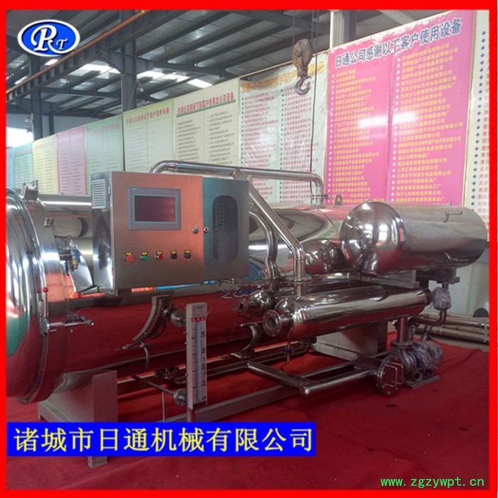 日通机械厂家供应卧式杀菌锅 高温高压杀菌锅 食品灭菌设备图4