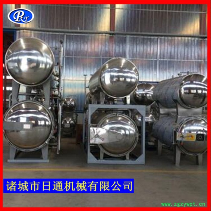 日通机械厂家供应卧式杀菌锅 高温高压杀菌锅 食品灭菌设备图3