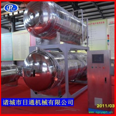 诸城日通机械生产食品灭菌设备 高温高压灭菌设备  鸭蛋杀菌锅