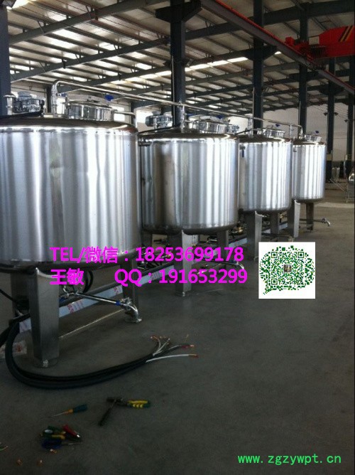 酸奶发酵罐|酸奶发酵罐价格|酸奶发酵设备厂家图7