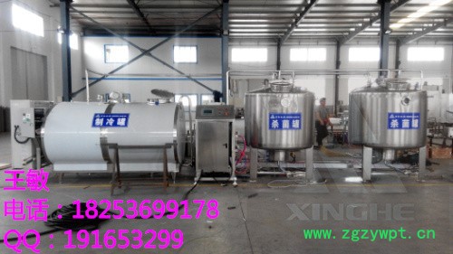 酸奶发酵罐|酸奶发酵罐价格|酸奶发酵设备厂家