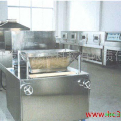 供应豆腐乳灭菌设备LTWB｜烟台微波灭菌设备厂家｜食品灭菌设备