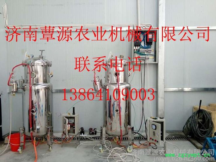 小型液体菌种发酵罐图6