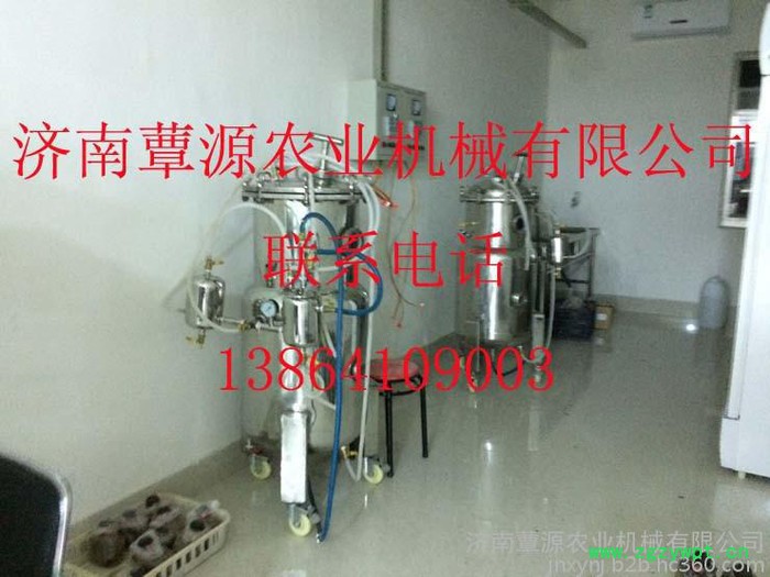 小型液体菌种发酵罐图8