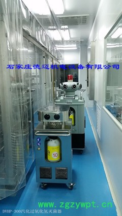 空间消毒设备 实验动物消毒传递设备 实验动物专用灭菌设备 生物安全型灭菌设备图3