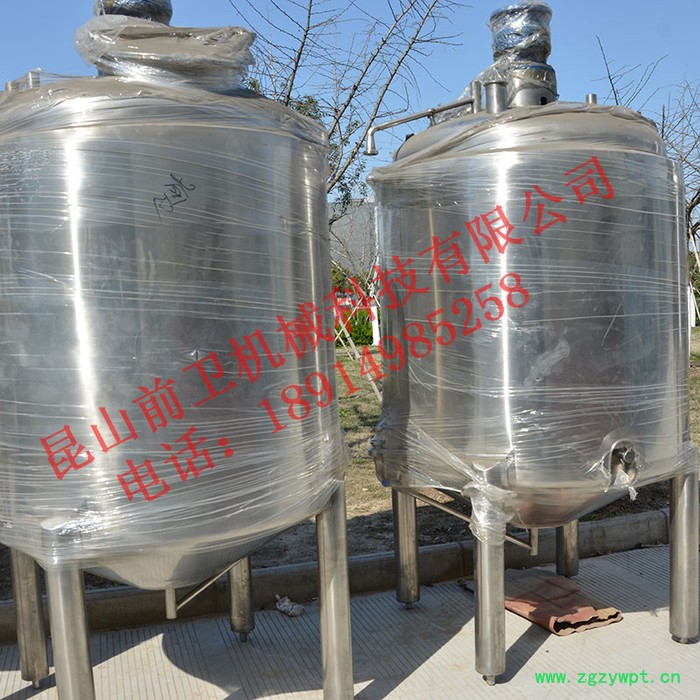 前卫科技不锈钢罐发酵罐调配罐图4