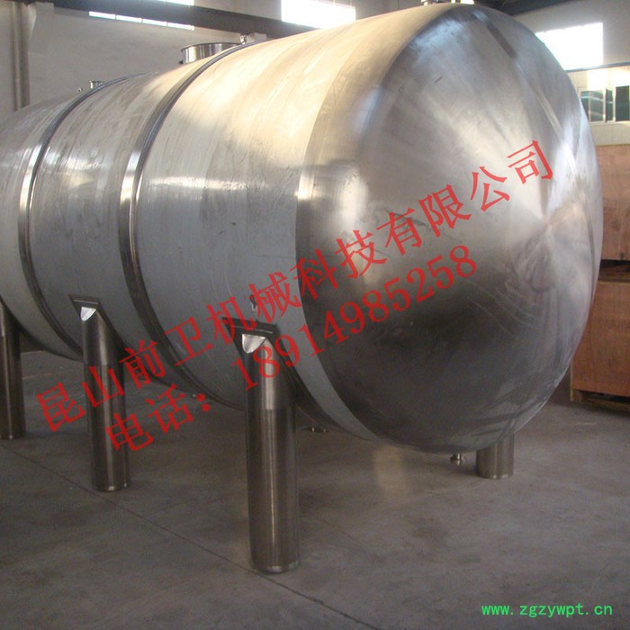 前卫科技不锈钢罐发酵罐调配罐图2