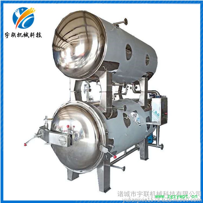 杀菌釜 肉制品灭菌杀菌锅 水浴式灭菌设备 小型卤肉杀菌锅 杀菌锅采购 宇联电加热水浴式杀菌釜图3