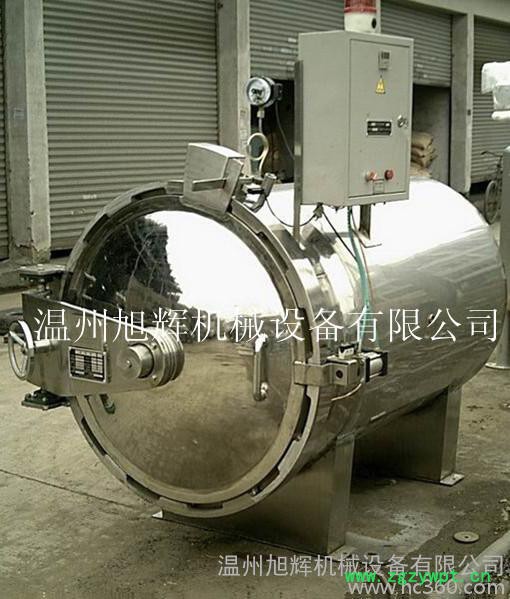 供应旭辉500L-20000L电加热杀菌锅,灭菌设备,杀菌锅,图2