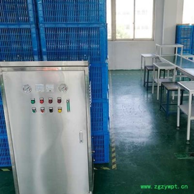 AORODOARD-L40 食品包装车间臭氧灭菌设备