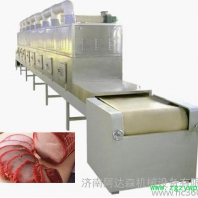 火腿肉微波灭菌设备|熟食杀菌延长保质期|火腿微波灭菌设备厂家