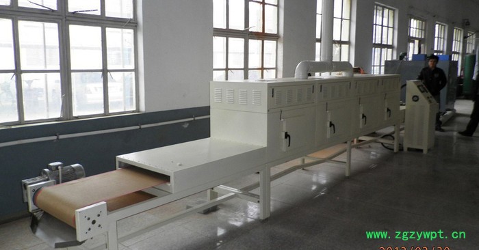 浩铭-33sd微波杀菌设备 肉干微波杀菌机 牛肉微波灭菌设备价格 微波杀菌报价