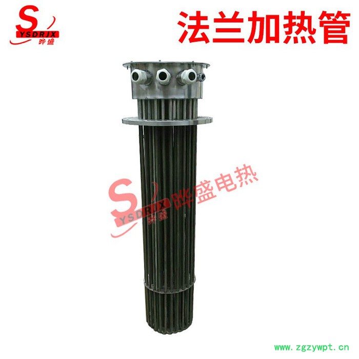 电加热器水加热器烘箱烘道 纳米节能电热圈 板电热管发热管图2