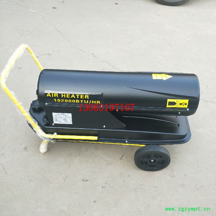 邢台众宝炉业供应产品热风循环烘箱、蒸汽锅炉、热风循环烘箱、烘箱厂家图6