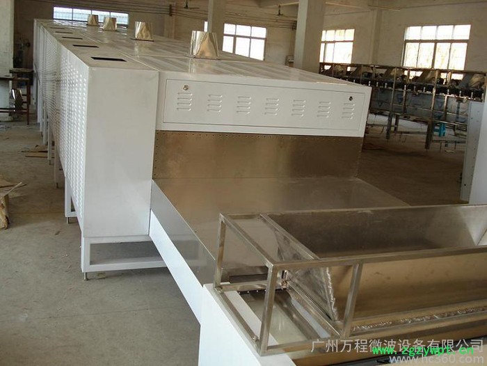 微波食品干燥灭菌设备图3