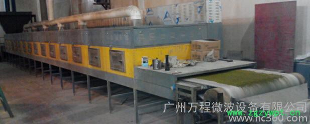 微波食品干燥灭菌设备图2