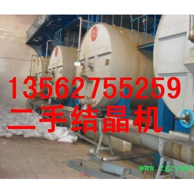 二手灭菌设备2016年 行情