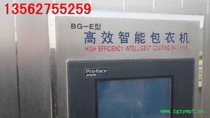 二手灭菌设备2016年 行情图2