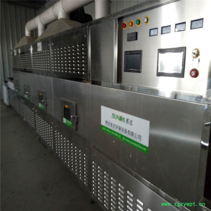 米粉杀菌机 微波低温灭菌设备  西安圣达SD-20HMV-4X图4