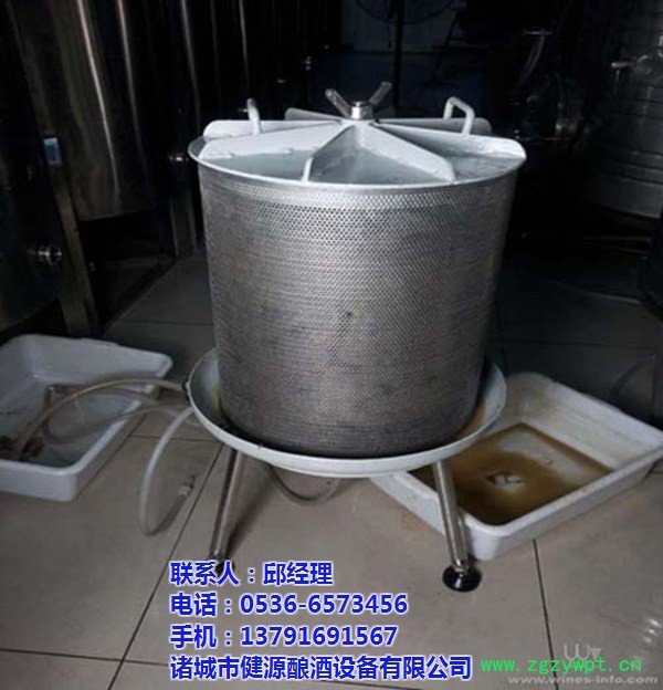 果酒压榨机 酿酒设备 蒸馏设备 发酵罐图2