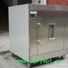 江苏南京 高帝森GS-24 微波杀菌设备 杀菌机 消毒设备 消毒机 灭菌设备 可加工定制    **供应商   包邮图2