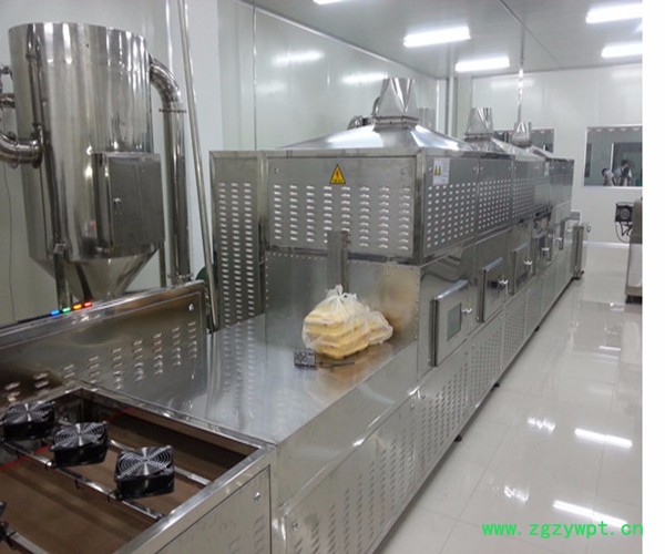 越弘微波70kw微波干燥灭菌设备 微波干燥设备图2