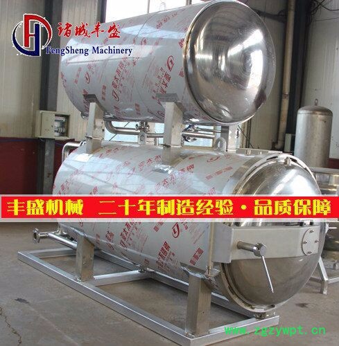 食品高温灭菌设备厂家 诸城丰盛机械 牛肉干高温杀菌锅图3