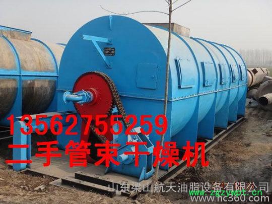 遵义二手热风循环烘箱图3