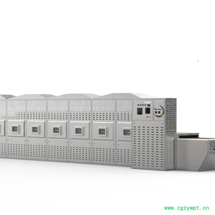 山东瑞晨厂家供应  椰蓉微波灭菌设备图3