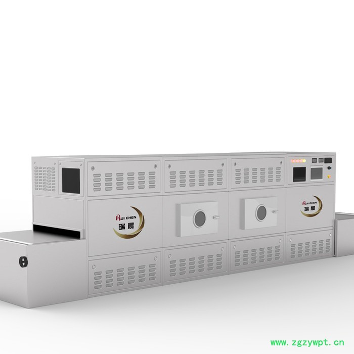 山东瑞晨厂家供应  椰蓉微波灭菌设备图4