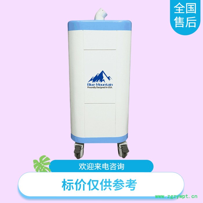 过氧化氢灭菌器 DFP-100干雾过氧化氢灭菌设备图3