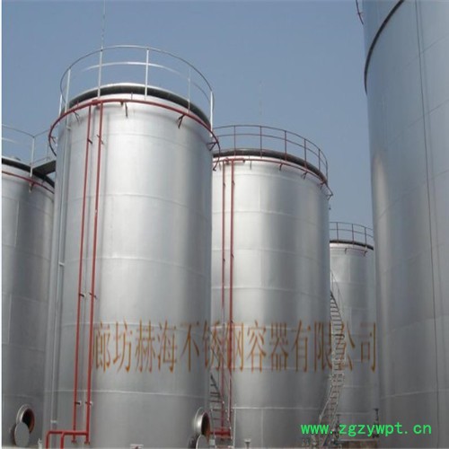 不锈钢罐发酵罐不锈钢罐图3