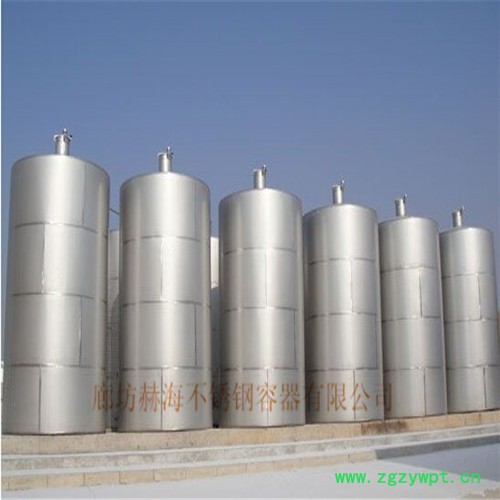 不锈钢罐发酵罐不锈钢罐图2
